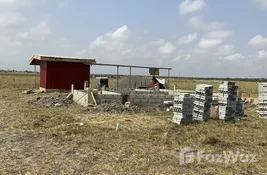  bedroom Land for sale at in Greater Accra, Ghana 