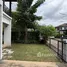 3 Bedroom House for rent at Inizio Maliwan Road Khon Kaen, Ban Kho