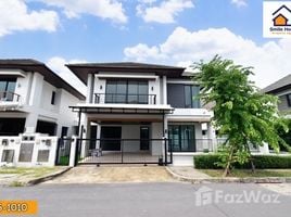 3 Habitación Casa en venta en Lake View Park Wongwaen-Bangna, Dokmai