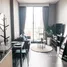 1 chambre Condominium à louer à , Khlong Toei Nuea