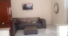 Доступные квартиры в Bel appartement en vente à marrakech