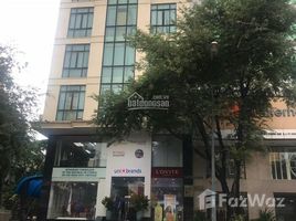 Studio Nhà mặt tiền for sale in TP.Hồ Chí Minh, Phường 4, Tân Bình, TP.Hồ Chí Minh