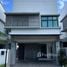 3 chambre Maison for rent in Pa Khlok, Thalang, Pa Khlok