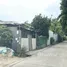  Terreno (Parcela) en venta en Tailandia, Ban Mai, Pak Kret, Nonthaburi, Tailandia