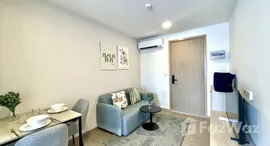 ยูนิตที่เหลืออยู่ในโครงการ เดอะ เบส บูกิต