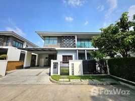 4 chambre Maison à vendre à Setthasiri Pattanakarn., Prawet, Prawet, Bangkok