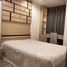 1 спален Квартира в аренду в Ideo Mobi Sukhumvit 81, Bang Chak, Пхра Кханонг