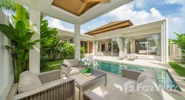 ยูนิตที่เหลืออยู่ในโครงการ ตรีชฎา บรีซ