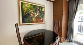 Unidades disponibles en Tara Court Condominium