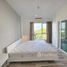 1 спален Кондо в аренду в Serene Lake North 2, Suthep, Mueang Chiang Mai, Чианг Маи