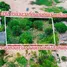  Земельный участок for sale in Noen Phra, Районг, Noen Phra, Мыанг Районг, Районг