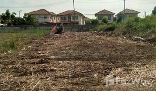 N/A Land for sale in Lam Phak Chi, Bangkok 