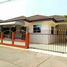 3 спален Дом for rent in San Sai Luang, Чианг Маи, San Sai Luang
