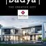 4 chambre Villa à vendre à Badya Palm Hills., Sheikh Zayed Compounds, Sheikh Zayed City