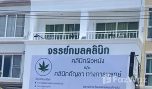 7 Bedrooms Shophouse for sale in Nong Prue, Pattaya 