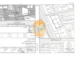  Земельный участок на продажу в Al Qusaidat, Al Dhait North