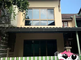 ขายบ้านเดี่ยว 3 ห้องนอน ใน เกาะสมุย, สุราษฎร์ธานี, บ่อผุด, เกาะสมุย