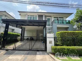 ขายวิลล่า 4 ห้องนอน ในโครงการ บางกอก บูเลอวาร์ด พระราม 9 - ศรีนครินทร์, สะพานสูง, สะพานสูง, กรุงเทพมหานคร, ไทย