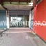 3 Bedroom Townhouse for sale in Bang Bua Thong, Nonthaburi, Bang Rak Phatthana, Bang Bua Thong