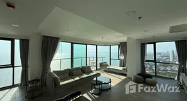 ยูนิตที่เหลืออยู่ในโครงการ แอราส