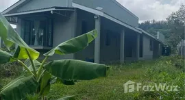 ยูนิตมือสองและให้เช่า