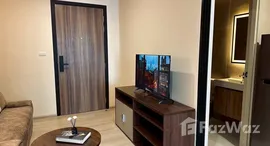 ยูนิตที่เหลืออยู่ในโครงการ ดิ เอ็กเซล คูคต