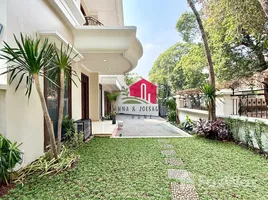 5 Habitación Casa en alquiler en Kebayoran Lama, Jakarta, Kebayoran Lama