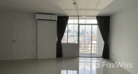 ยูนิตมือสองและให้เช่า