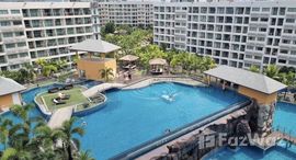 ยูนิตมือสองและให้เช่า