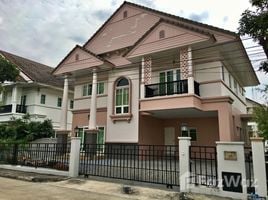 3 Bedroom House for sale at The Exclusive Pattanakarn 32, Suan Luang, Suan Luang