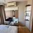 1 Schlafzimmer Wohnung zu vermieten im Plus Condo Hatyai 2, Hat Yai, Hat Yai, Songkhla