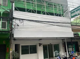 ขายทาวน์เฮ้าส์ 7 ห้องนอน ใน วารินชำราบ, อุบลราชธานี, วารินชำราบ, วารินชำราบ