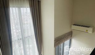 1 Bedroom Condo for sale in Phra Khanong, Bangkok Ramada Plaza By Wyndham Bangkok Sukhumvit 48