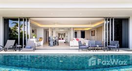 ยูนิตมือสองและให้เช่า