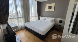 ยูนิตที่เหลืออยู่ในโครงการ เอสเตลล่า เรสซิเดนเซส เอกมัย