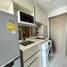 Studio Condo for rent at The Privacy S101, Bang Chak
