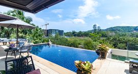 ยูนิตมือสองและให้เช่า