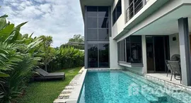ยูนิตที่เหลืออยู่ในโครงการ ริเวอร์เฮ้าส์ ภูเก็ต