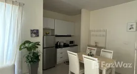 Viviendas disponibles en Flame Tree Residence