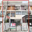 3 Bedroom Townhouse for sale at Sixnature Petkasem 69, Nong Khang Phlu, Nong Khaem