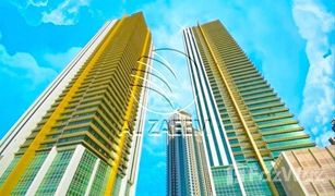 1 Habitación Apartamento en venta en Marina Square, Abu Dhabi Ocean Terrace