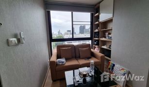 1 Bedroom Condo for sale in Bang Chak, Bangkok Chateau In Town Sukhumvit 62/1