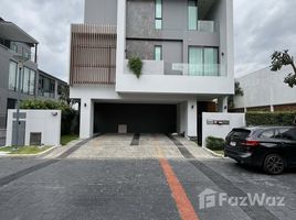 วิลล่า 4 ห้องนอน ให้เช่า ในโครงการ เดอะ เจนทริ สุขุมวิท, บางจาก, พระโขนง, กรุงเทพมหานคร