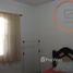 2 спален Дом for sale in Salto, Сан-Паулу, Salto, Salto