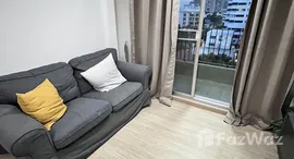 ยูนิตที่เหลืออยู่ในโครงการ เดอะซี๊ด มูซี่