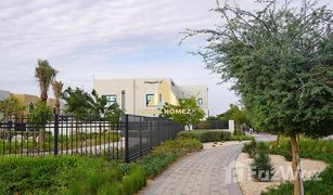 4 chambres Villa a vendre à Al Raqaib 2, Ajman Al Rahmaniya