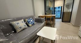 ยูนิตที่เหลืออยู่ในโครงการ นิว คอนเน็กซ์ คอนโด ดอนเมือง