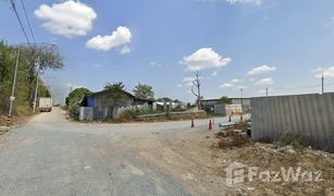 N/A Grundstück zu verkaufen in Map Yang Phon, Rayong 