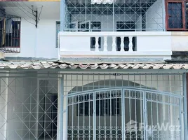 2 chambre Maison de ville à vendre à The Palm City., Nong Chabok, Mueang Nakhon Ratchasima, Nakhon Ratchasima