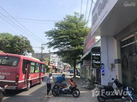 地区9, ホーチミン市 で売却中 5 ベッドルーム 一軒家, Phuoc Long B, 地区9